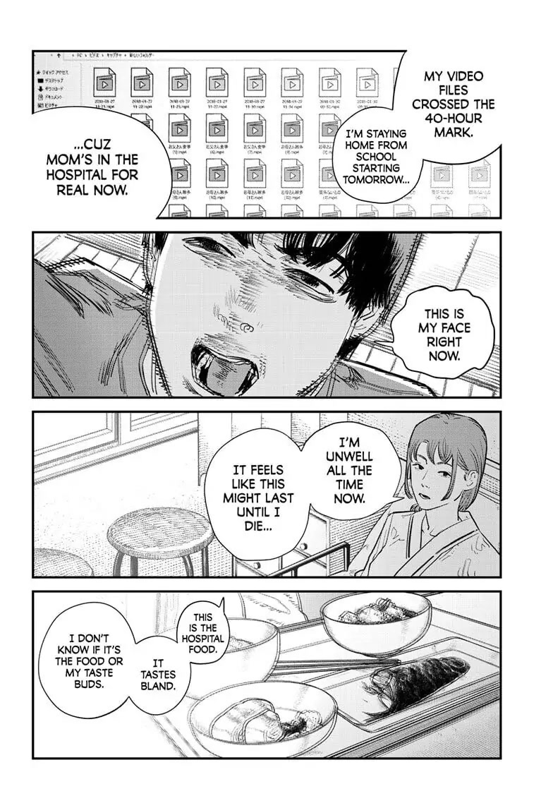 Goodbye Eri, Chapter 2 image 011